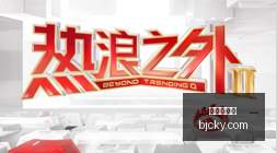 湖人新赛季,首发阵容揭,雷迪克领衔,世界杯官网,世界杯赛程,足球赛事,世界杯新闻,世界杯直播,世界杯门票,世界杯赛果,世界杯历史,国际足联,世界杯赛场
