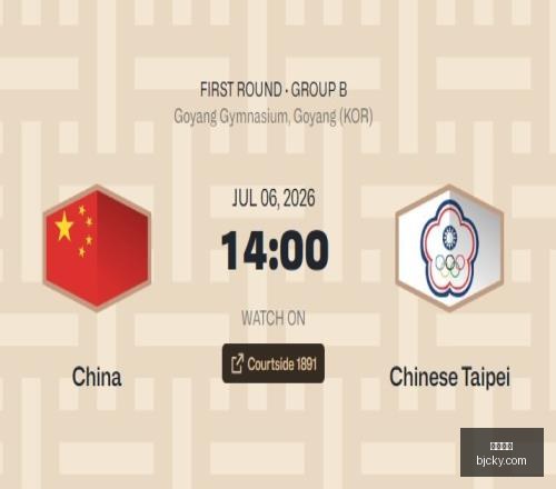 塔图姆巅峰,状态,马祖拉详解,亚博娱乐,亚博娱乐官网,亚博娱乐app,亚博娱乐平台