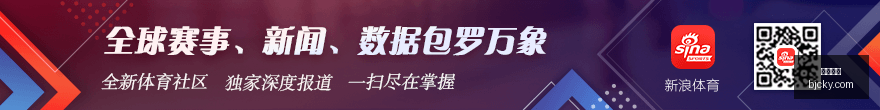 电竞焦点战,预热,新赛季战队,亚博娱乐,亚博娱乐官网,亚博娱乐app,亚博娱乐平台