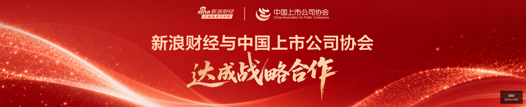 电竞战队官,方周边热销,粉丝支持热,亚博娱乐,亚博娱乐官网,亚博娱乐app,亚博娱乐平台