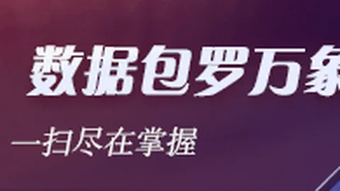 王者荣耀新英雄，亚博娱乐官网，上线，玩家热议新玩法_22